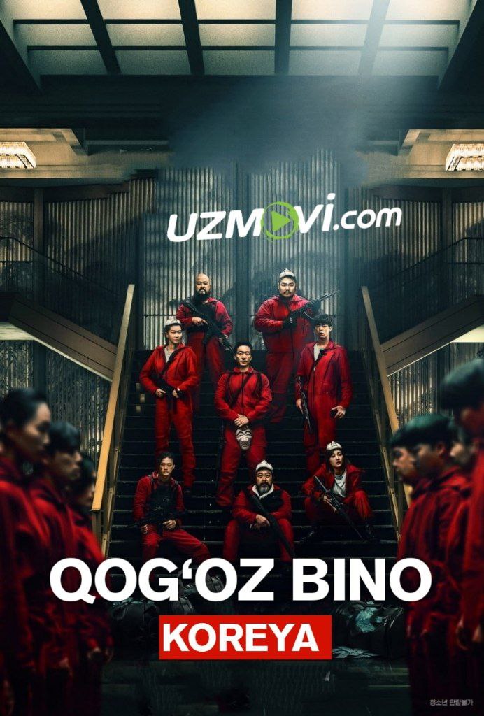 Qog'oz bino qog'ozli uy koreya premyera Uzbek o'zbek tilida