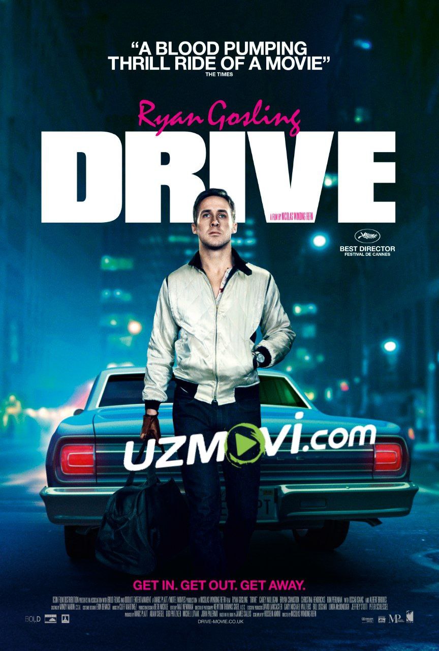 Ishtiyoq poyga premyera