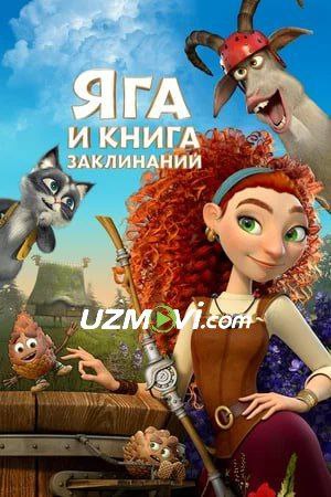 yalmog'iz va afsun kitobi premyera