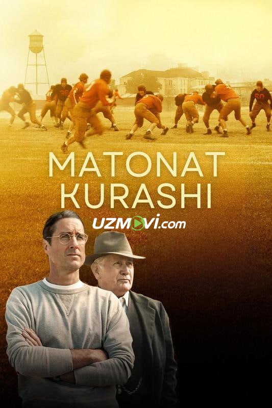 Matonat kurashi premyera