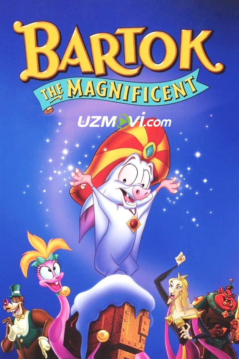 Qoyilmaqom Bartok / buyuk (multfilm)