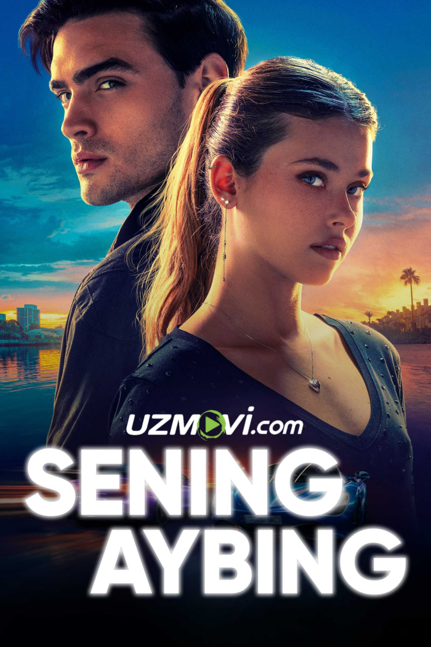 Mening aybim 2 Sening aybing (premyera, o'zbek tilida, Uzbek)