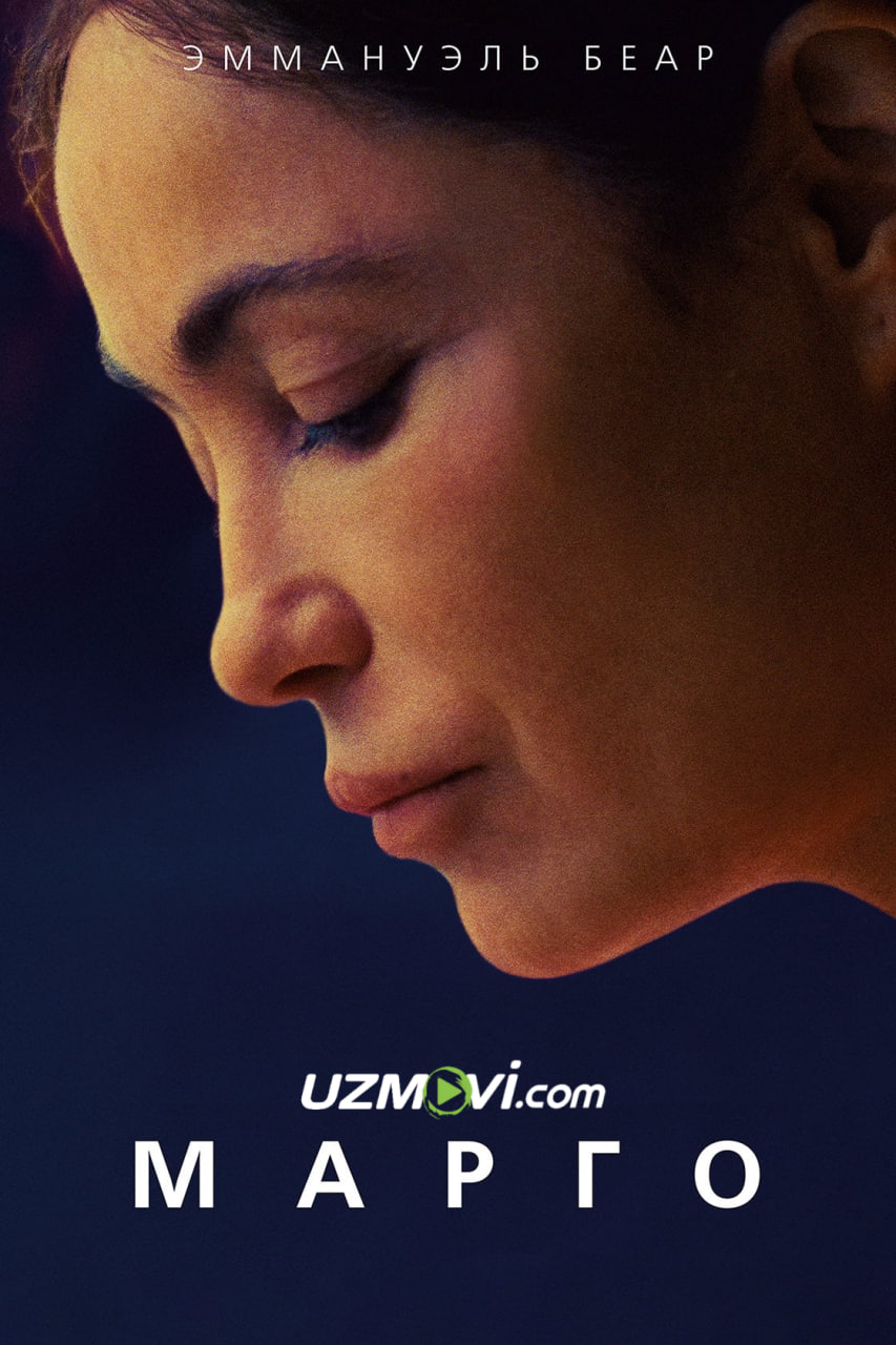 Margo Xartmann / Quchoq