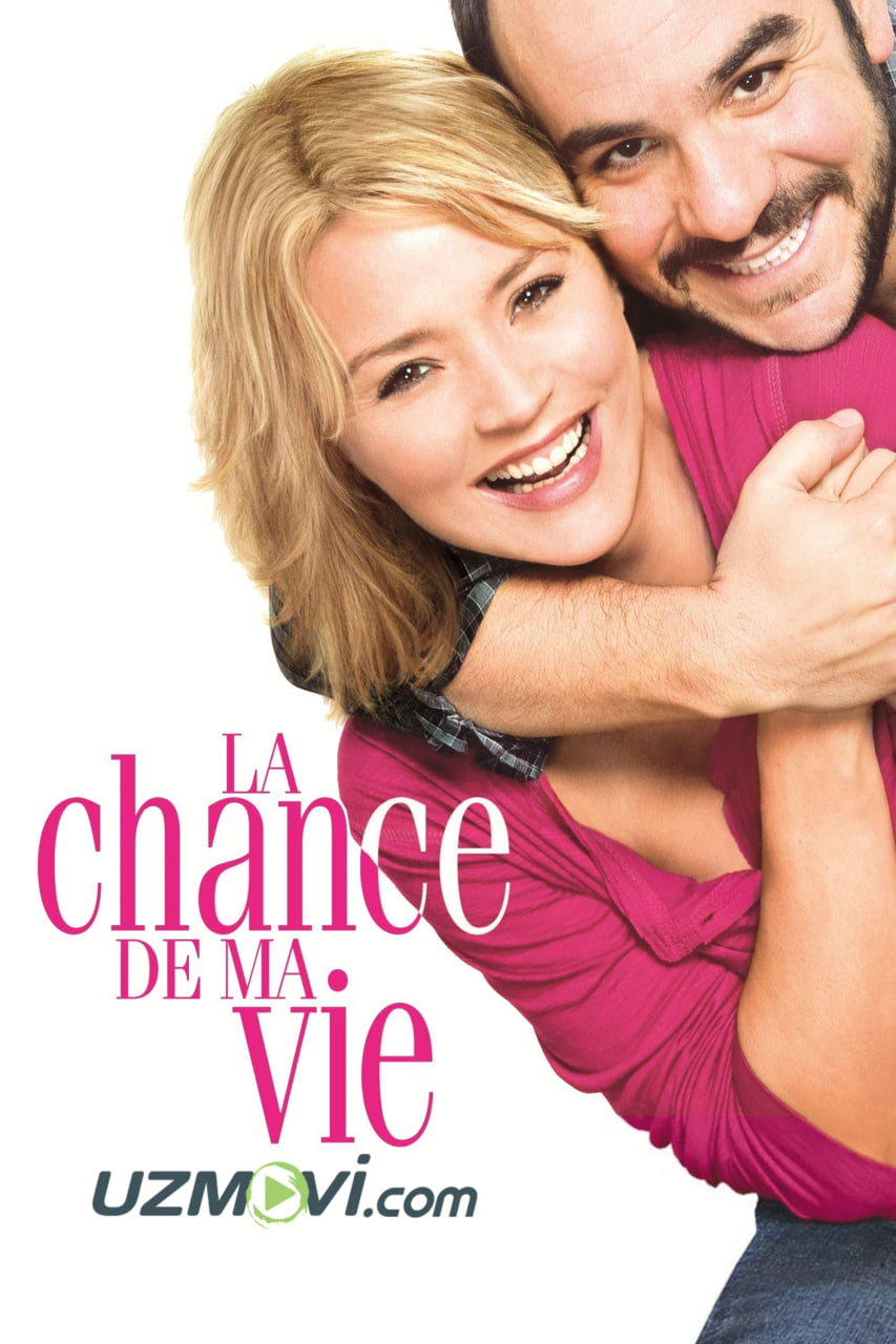 Xavf ostida sevgi / Ikkinchi imkon