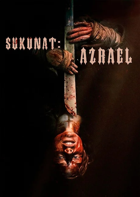Sukunat: Azrael / Sokin hudud: Azroil (premyera)