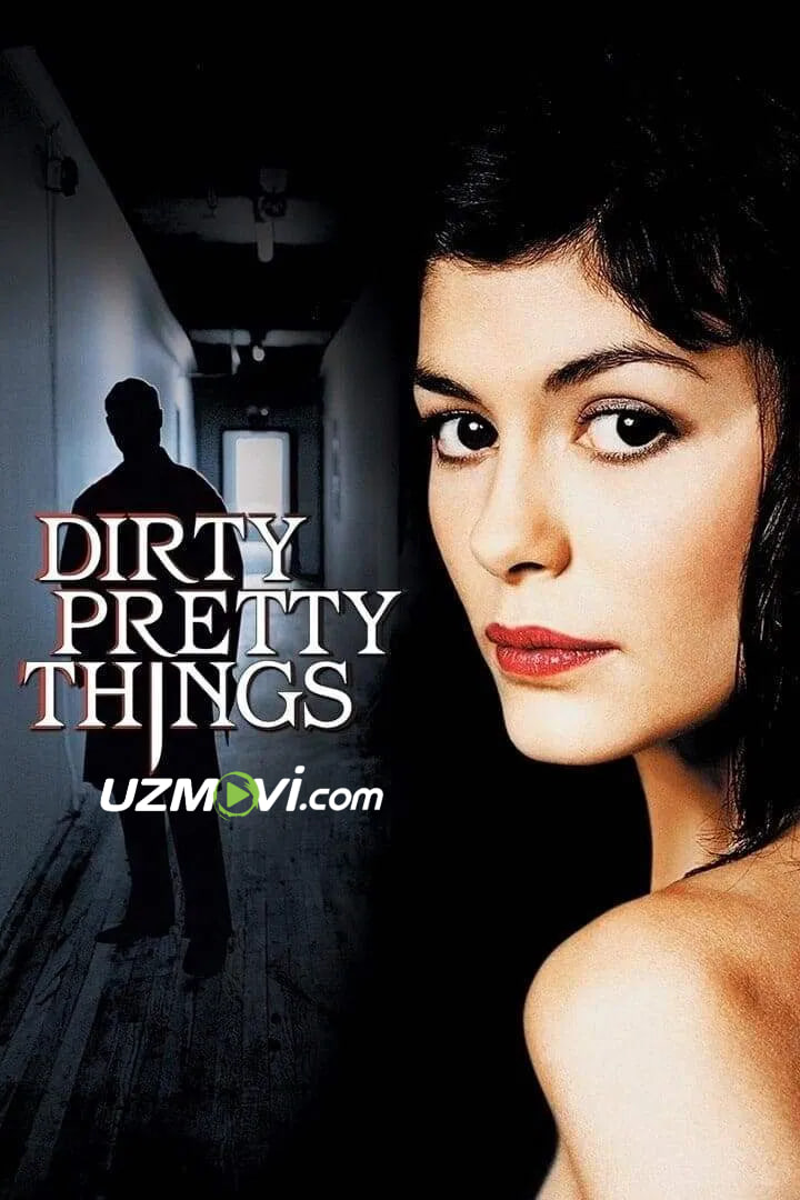 Jirkanch joziba (premyera)