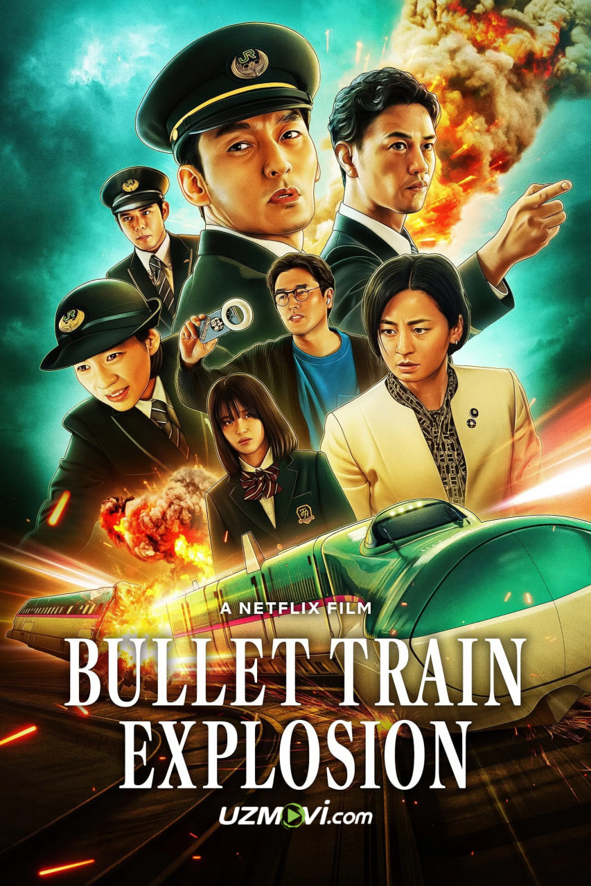 Tezyurar poyezddagi portlash / Halokatli poyezd (premyera)