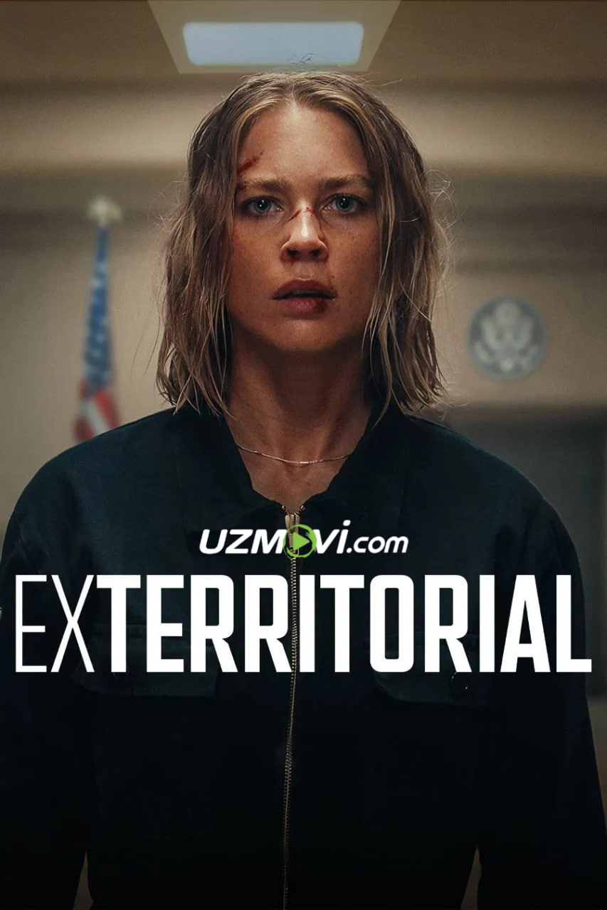 Joshuani izlab / Huquqdan tashqari (premyera)