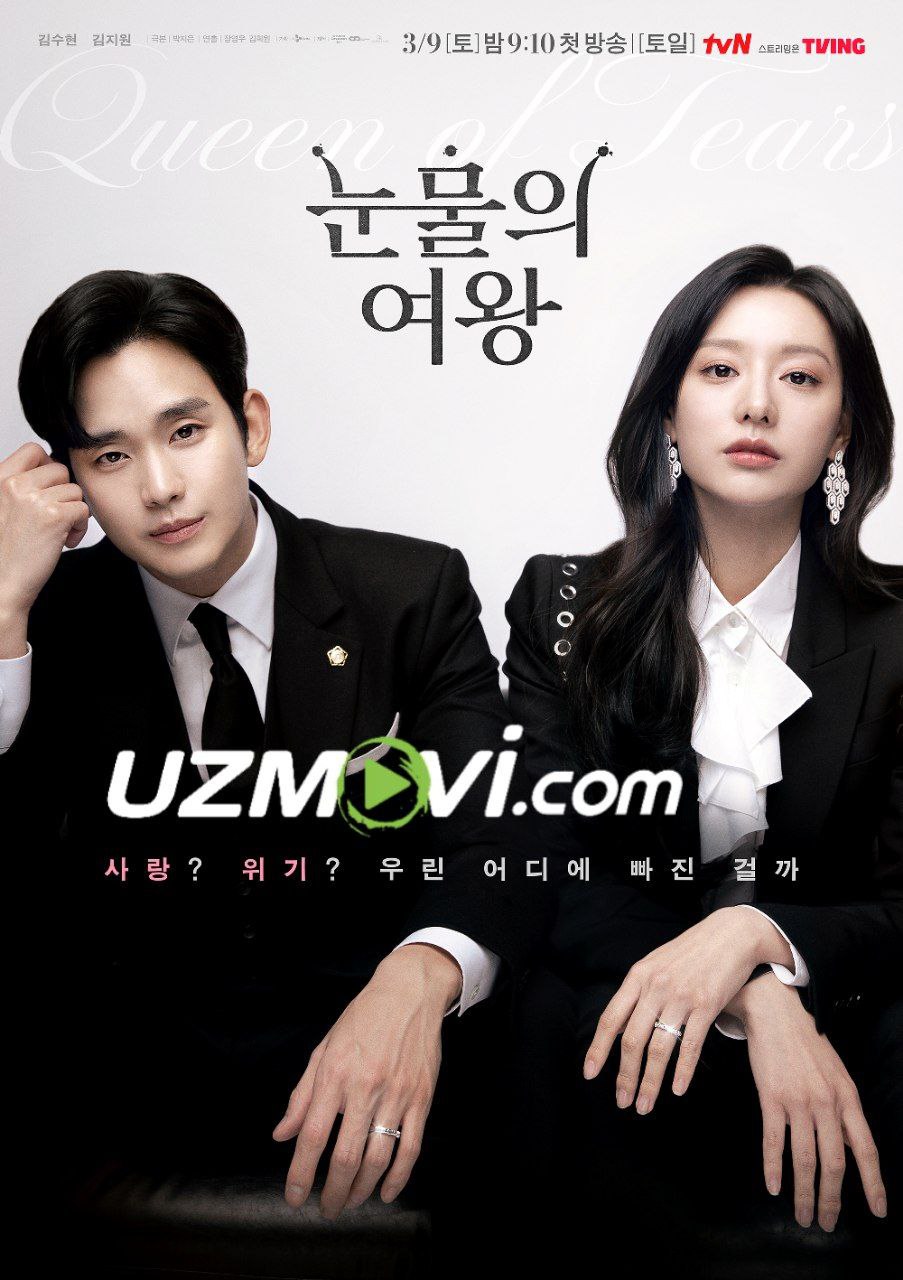 Ko'zyoshlar qirolichasi koreys serial barcha qismlari uzbek o'zbek tilida