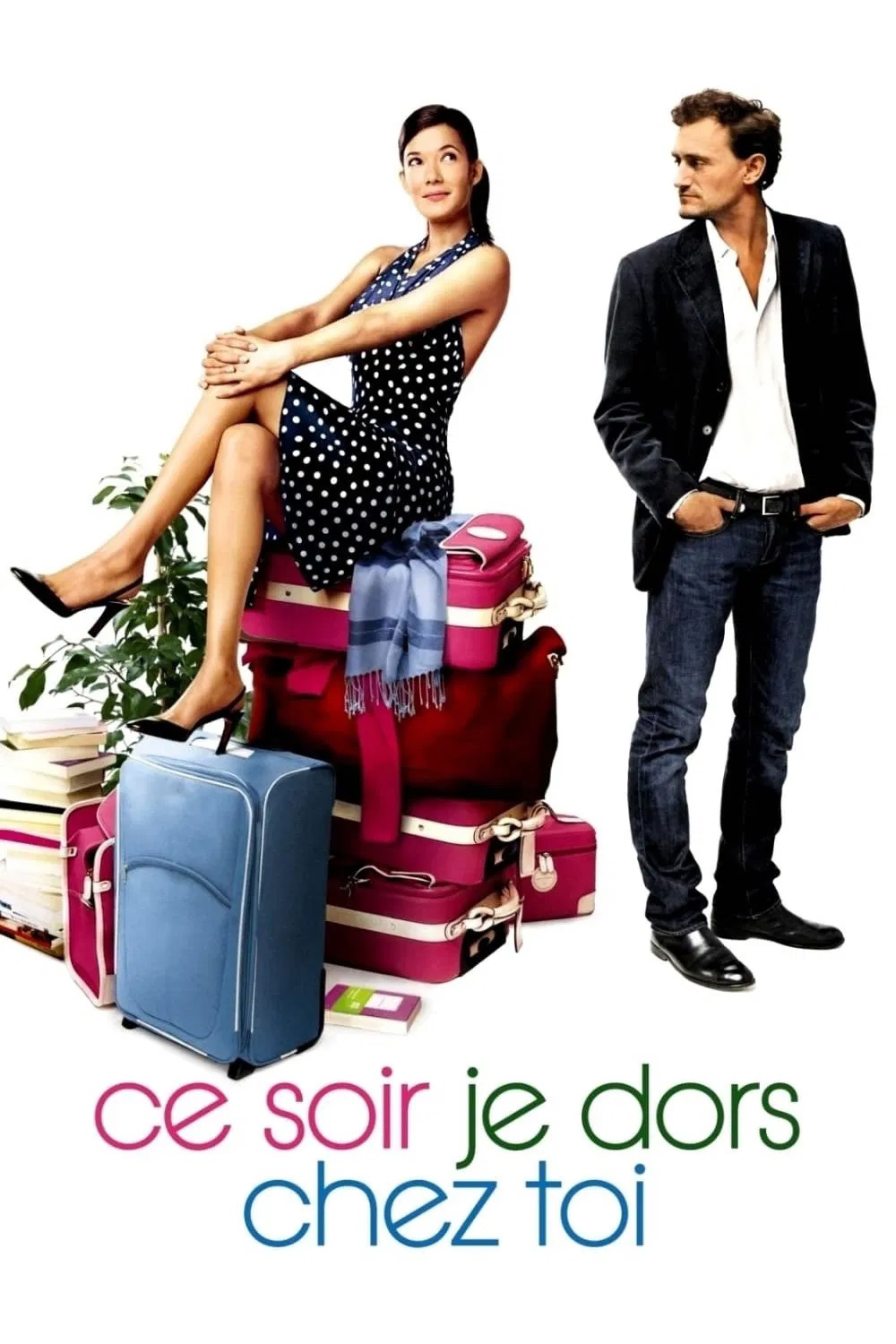 Umrimni senga bag'ishlayman / Bugun tunda sen bilan uxlayman