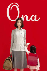 Ona yangi serial barcha qismlari uzbek o'zbek tilida