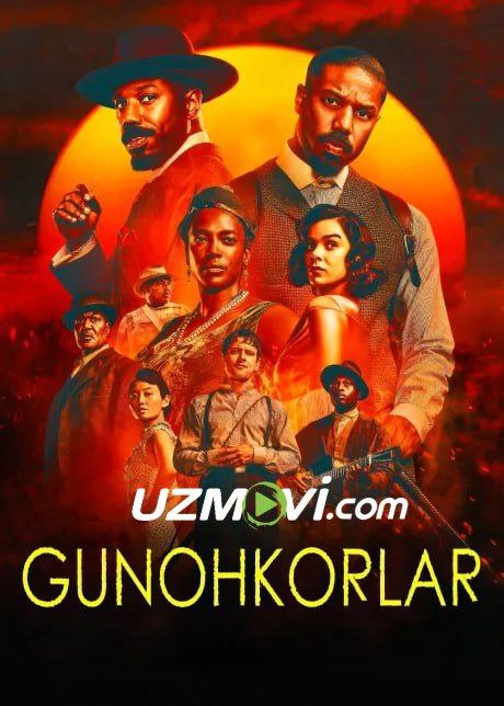 Gunohkorlar premyera uzbek o'zbek tilida