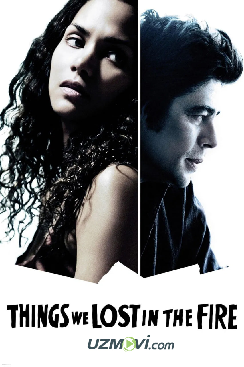 Yo'qotganlarimiz / Yong‘inda yo‘qotgan narsalarimiz