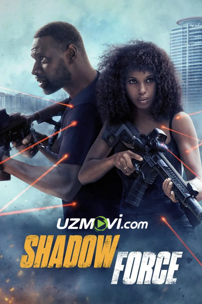 Soyalar ligasi (premyera)