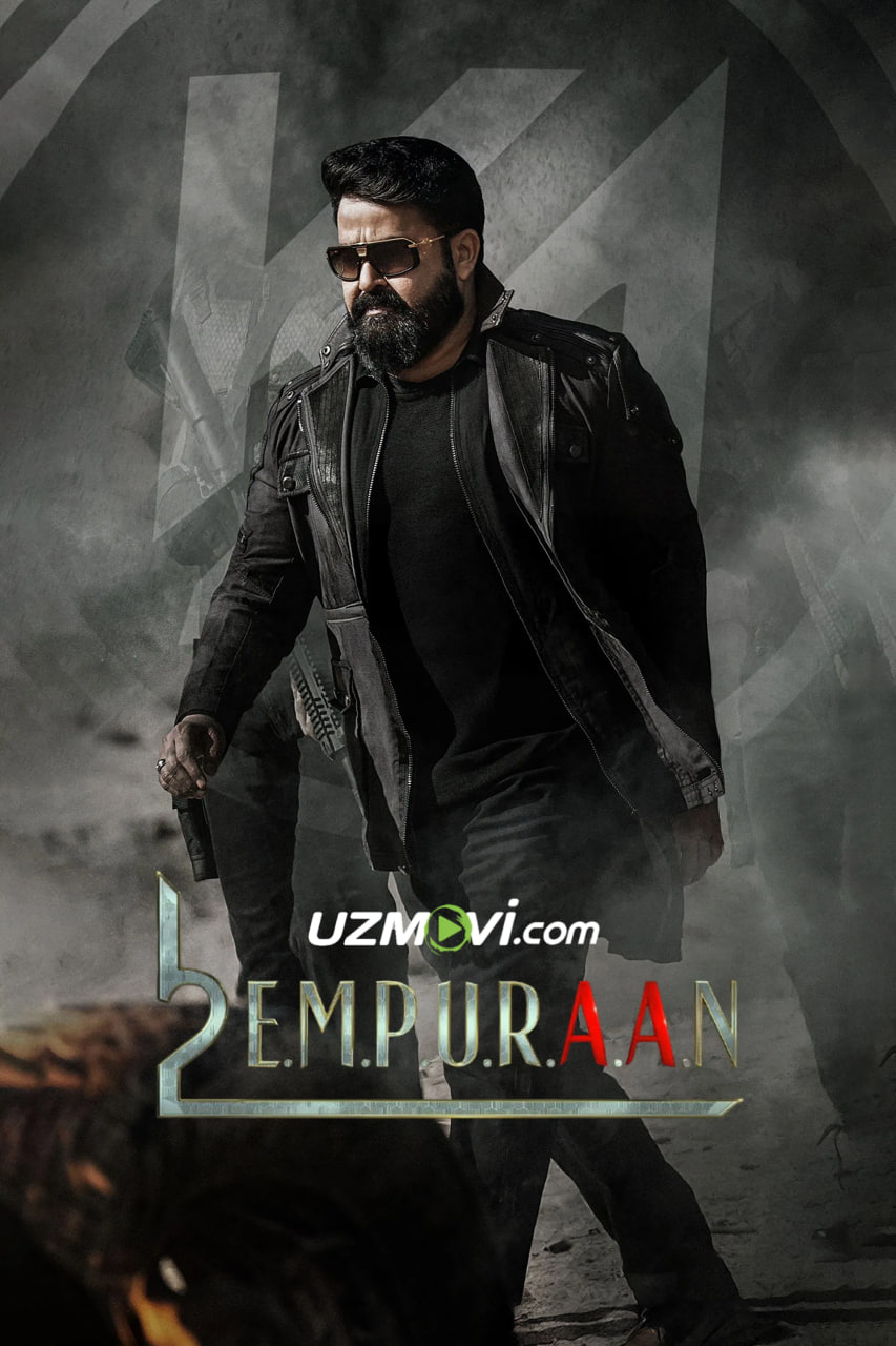 L2: Empuraan / Hukmdor / Ikki hayotli inson (premyera)