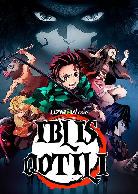 Iblis qotili (anime, serial, barcha qismlari)