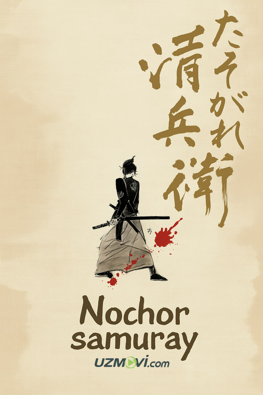 Nochor samuray