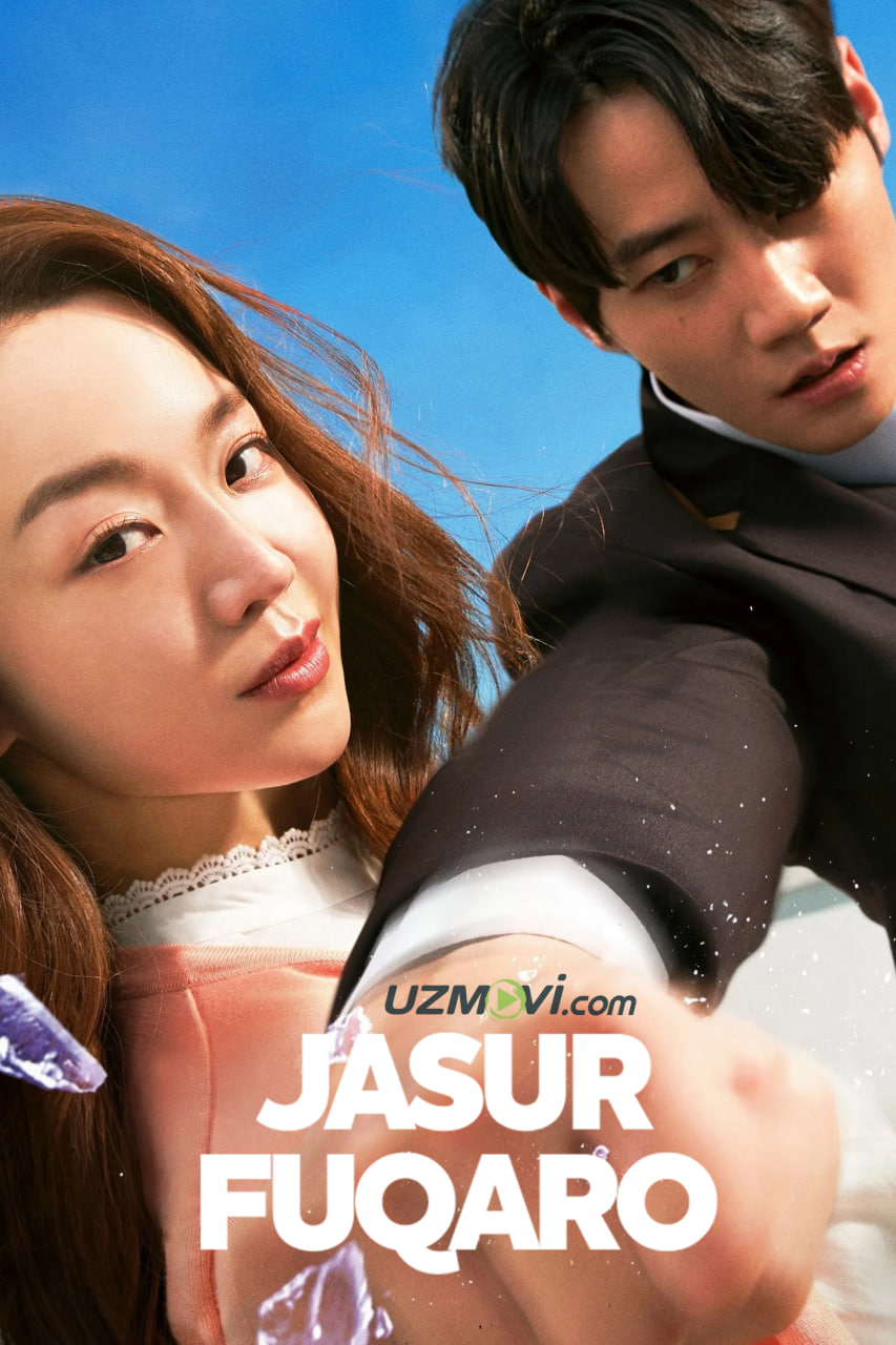 Jasur fuqaro / Mas'uliyatli