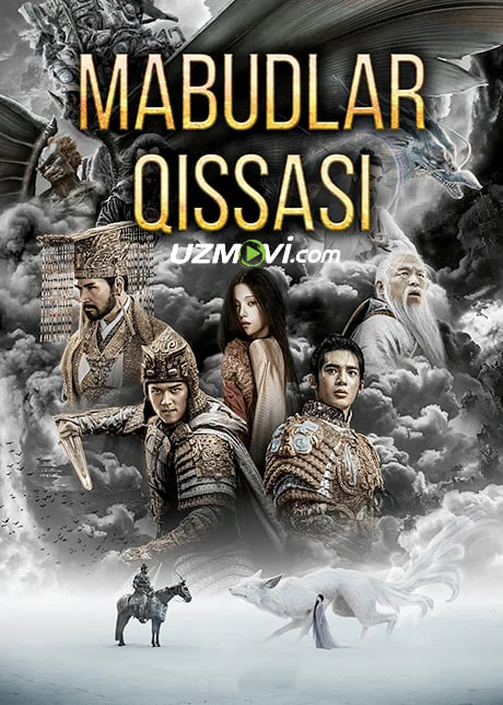 Mabudlar qissasi
