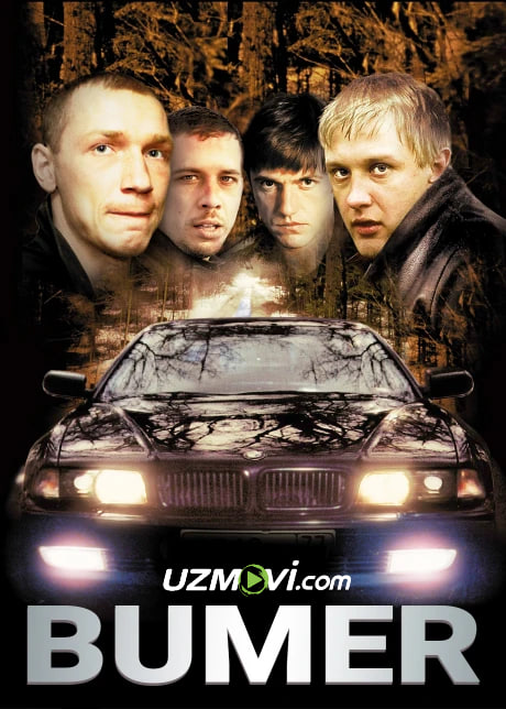 Bumer