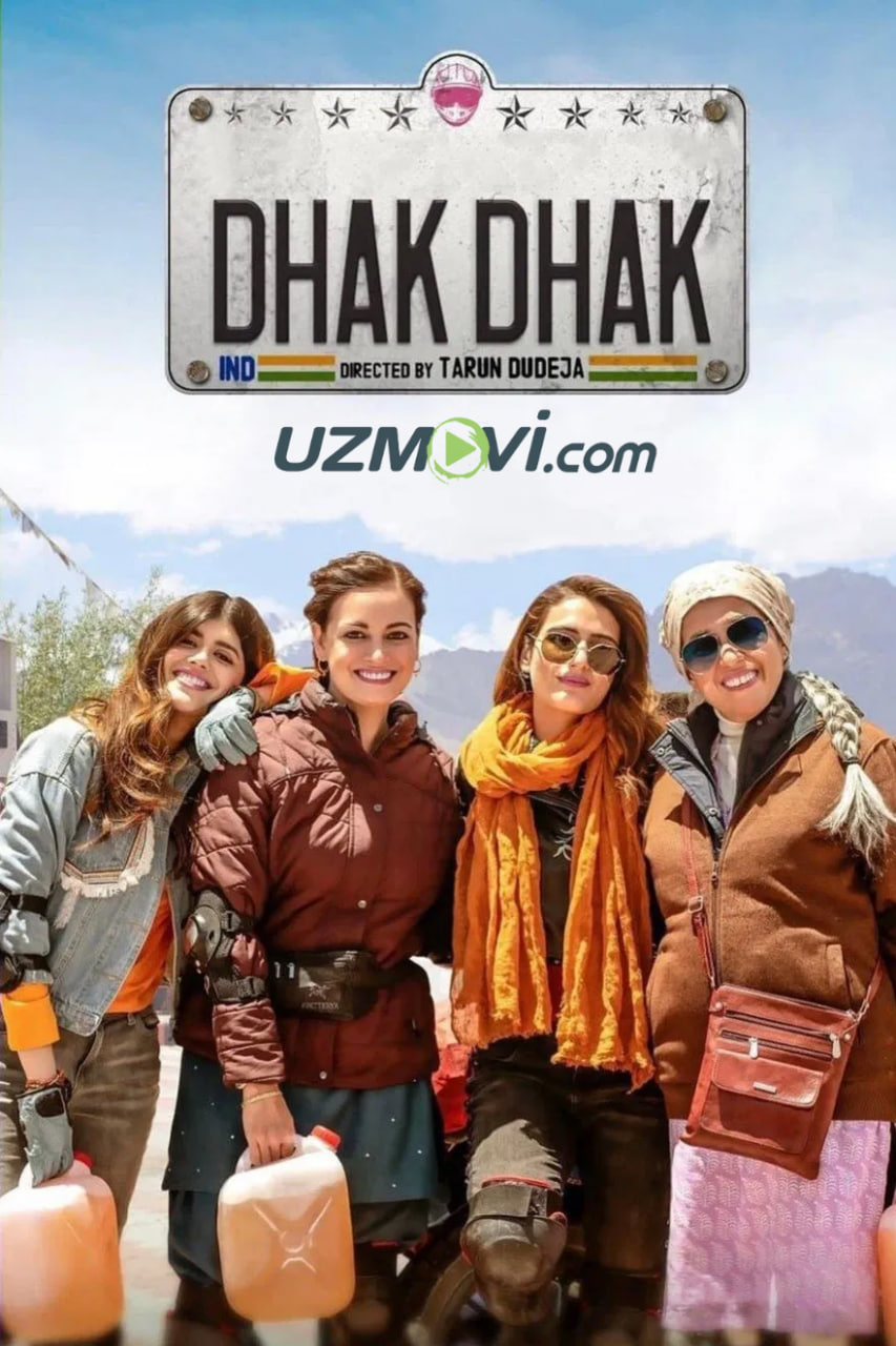 To'rt dugona (hind kino, premyera)