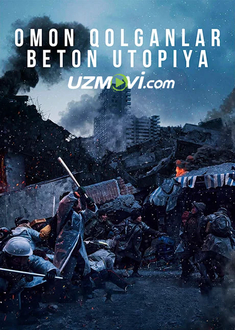 Omon qolganlar. Beton Utopiya