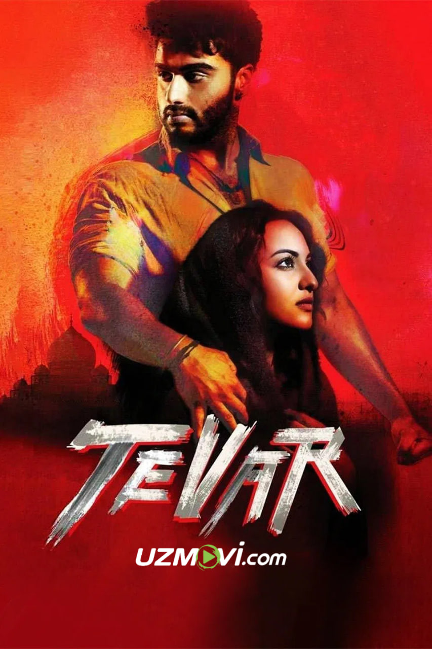 G'azab / Qoch, Radhika! (hind kino, premyera)