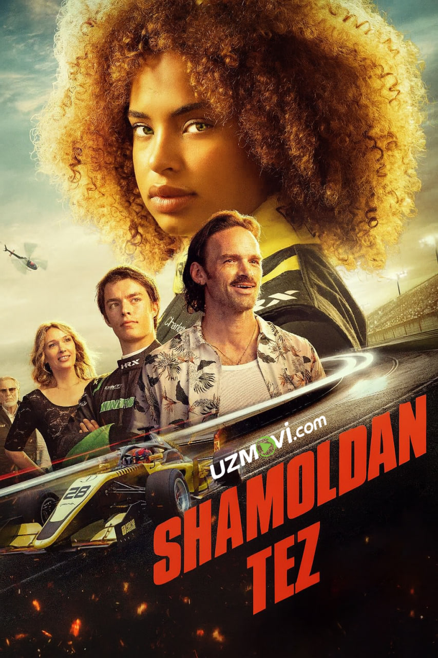 Shamoldan tez / Tezroq (premyera)