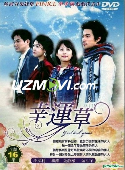 Taqdir tuhfasi koreys serial barcha qismlari uzbek o'zbek tilida