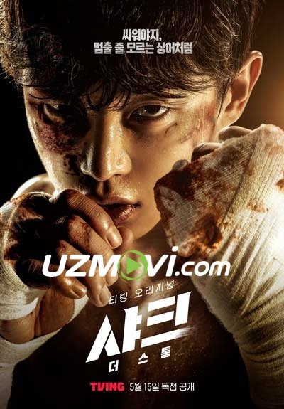 Akula ibtido premyera barcha qismlari uzbek o'zbek tilida