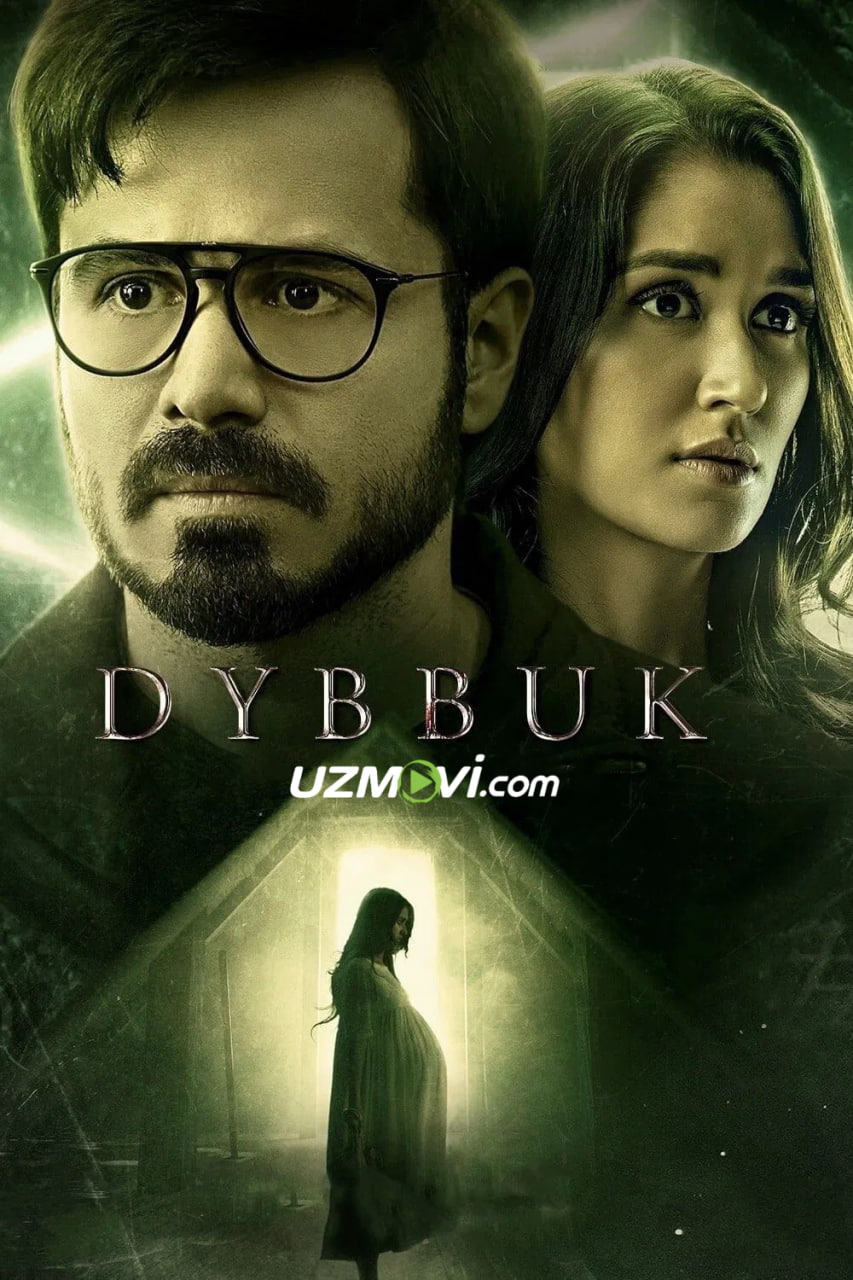 Dibbuk: La'nat rostdan mavjud (hind kino, premyera)