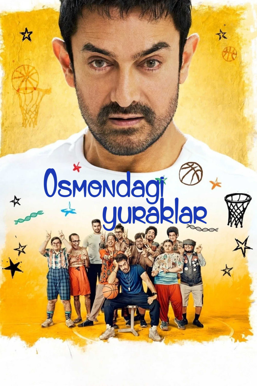 Osmondagi yuraklar / Yerdagi yulduzlar (hind kino, premyera)