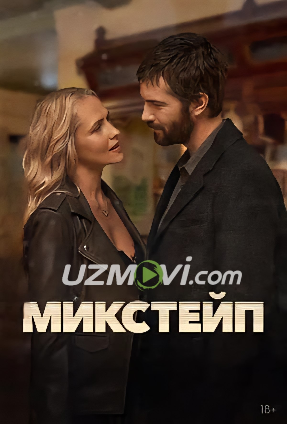 Qo'shiqlar to'plami yangi serial barcha qismlari uzbek o'zbek tilida