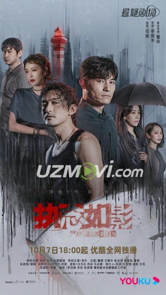 Qatiyat barcha qismlari uzbek o'zbek tilida