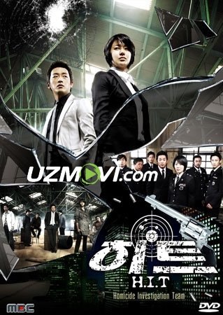 Jinoyat qidiruv bo'limi HIT koreys serial barcha qismlari uzbek o'zbek tilida