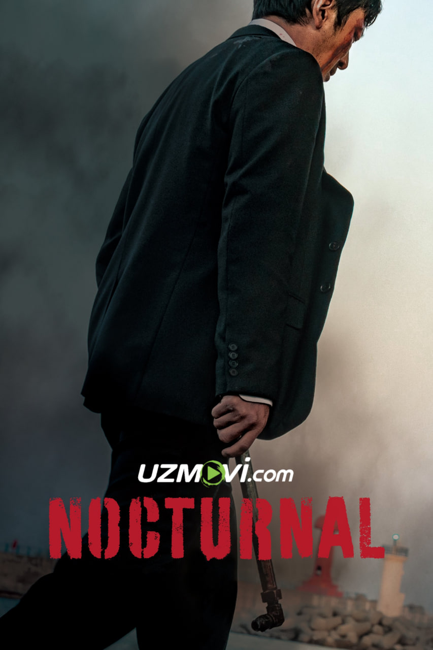 Zulmatli tun (premyera)