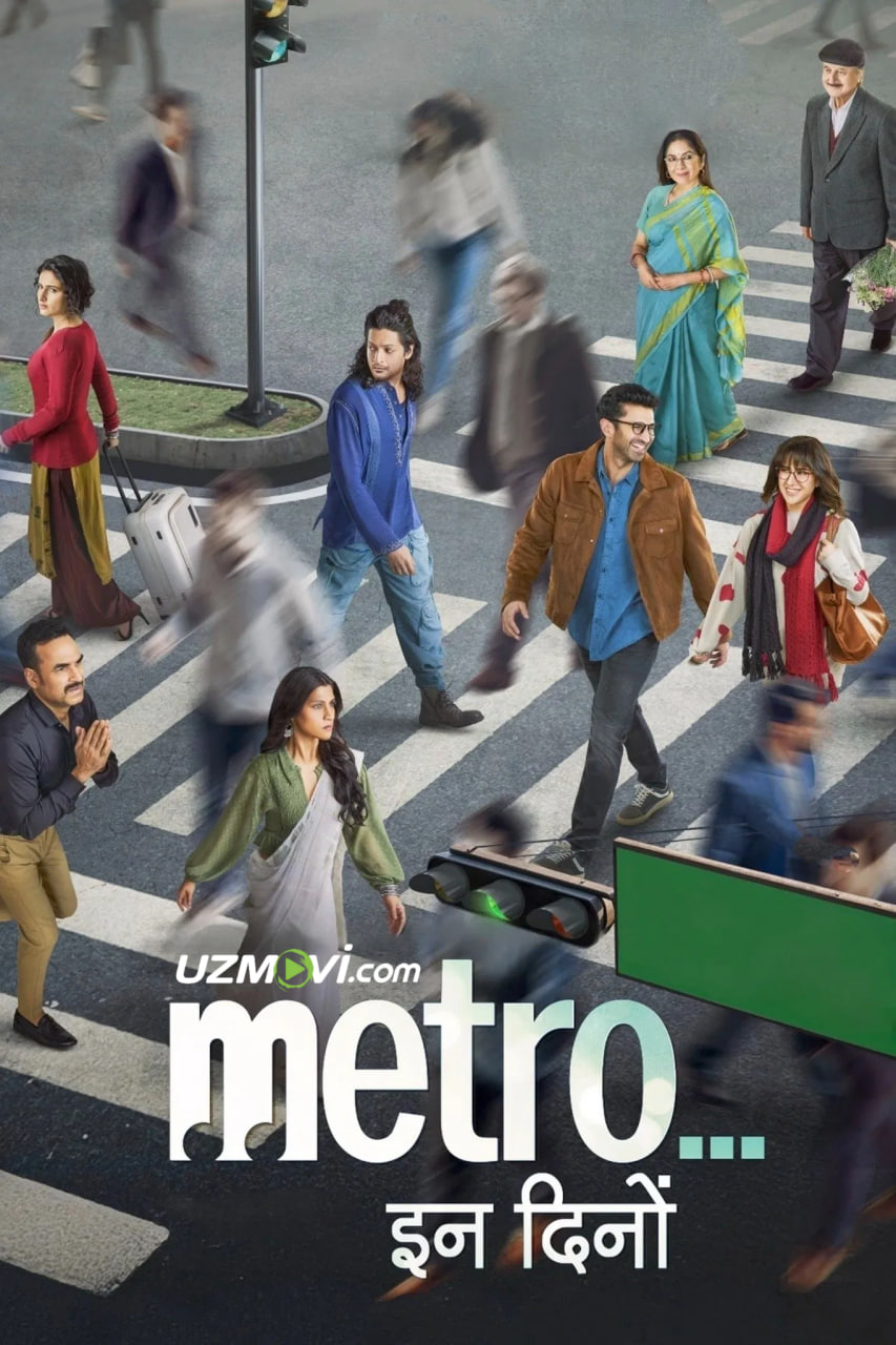 Metro: Bizning kunlarimiz (premyera)