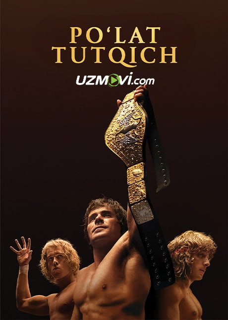 Po'lat tutqich / Temir panja