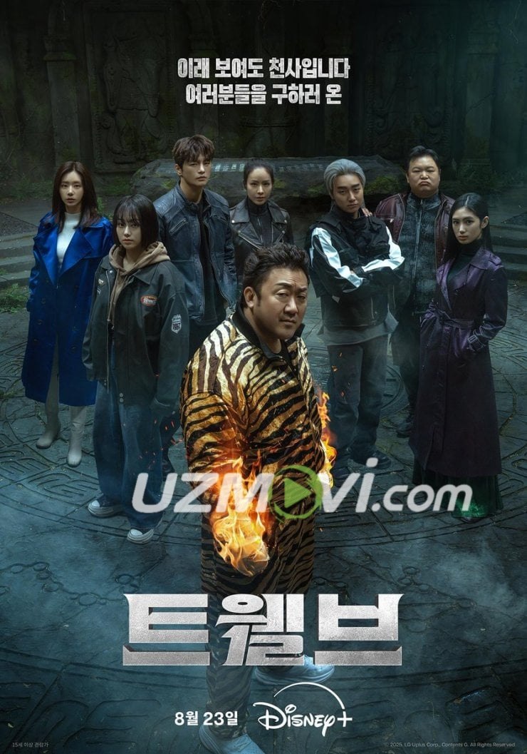 12 farishta o'nikki o'n ikki yangi koreys serial barcha qismlari uzbek o'zbek tilida