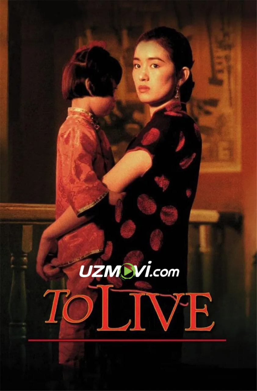 Yashamoq / Hayot davom etadi