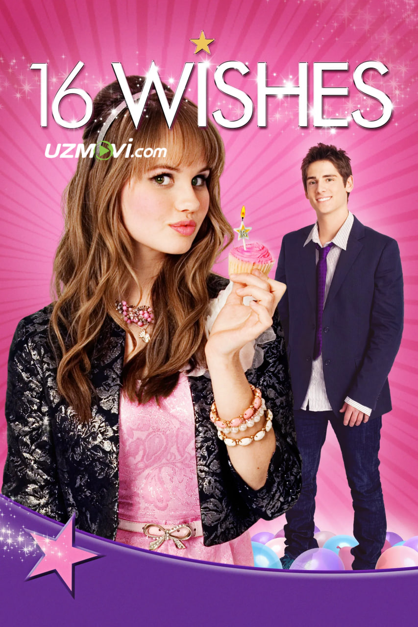 16 istak / O'n olti tilak