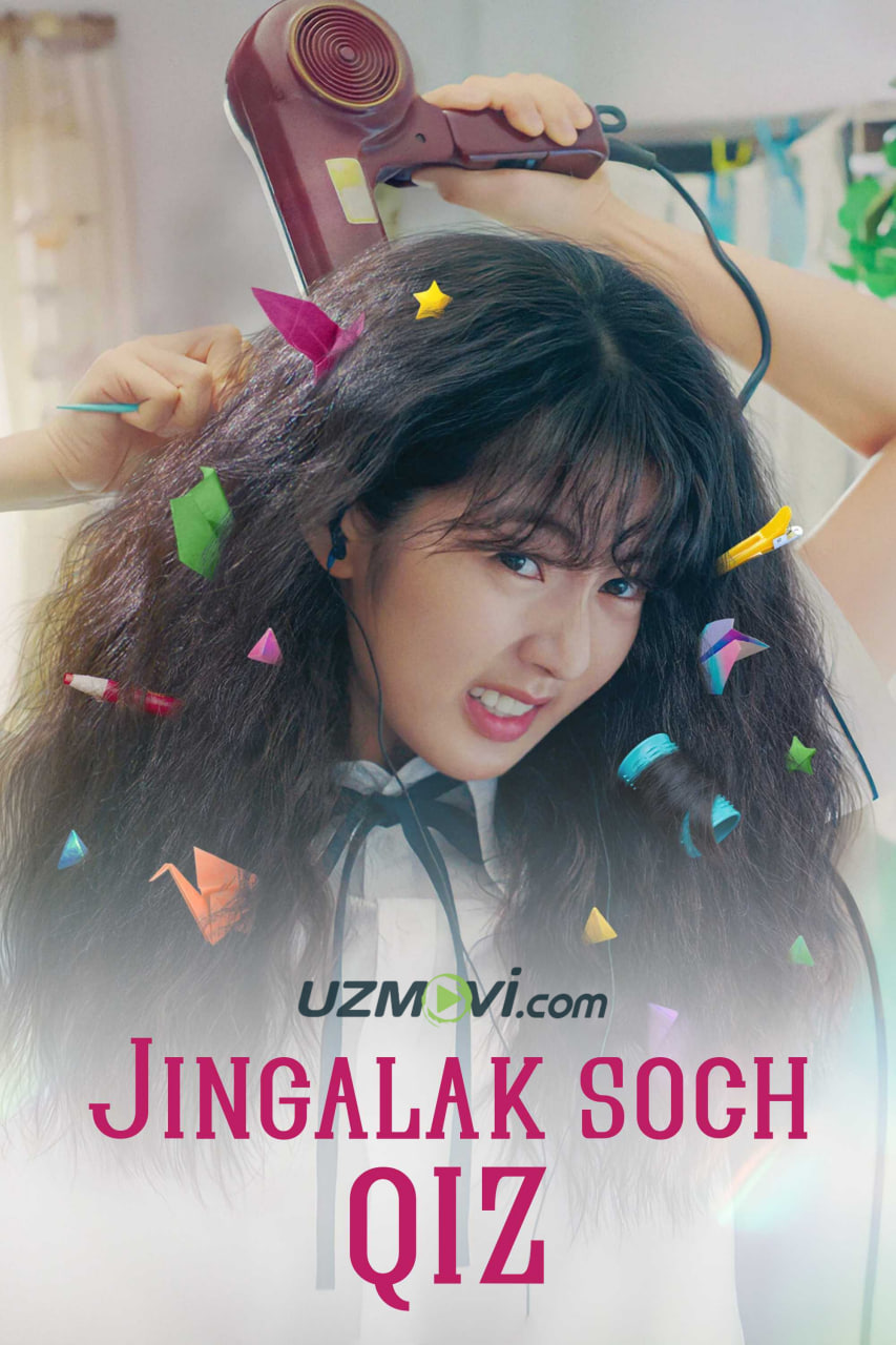 Jingalak soch qiz / Jingalak sevgi (premyera)