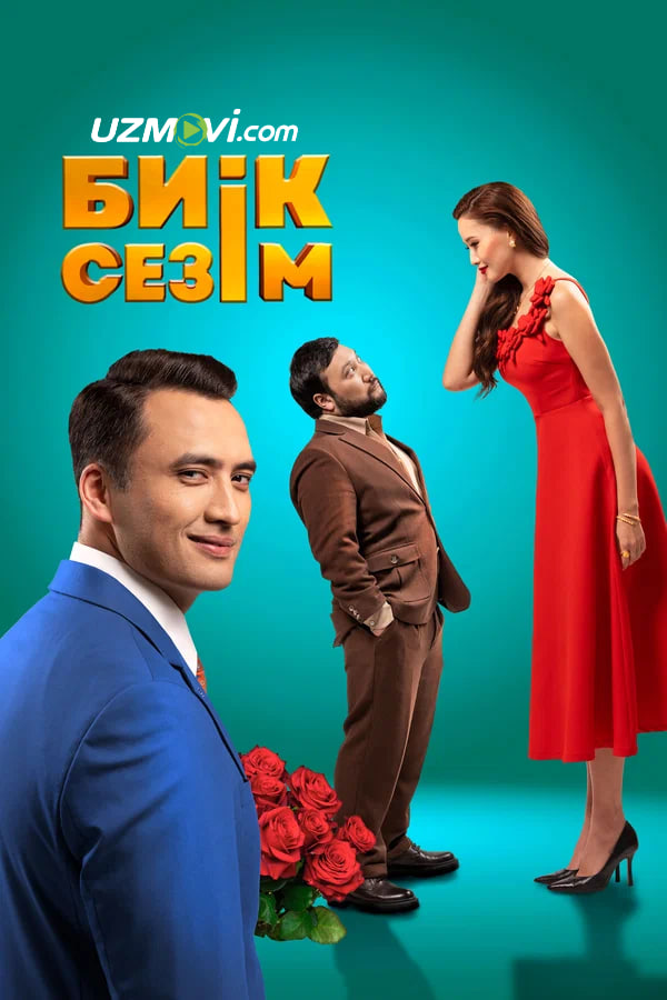 Baland his-tuyg'u (qozoq filmi premyerasi)