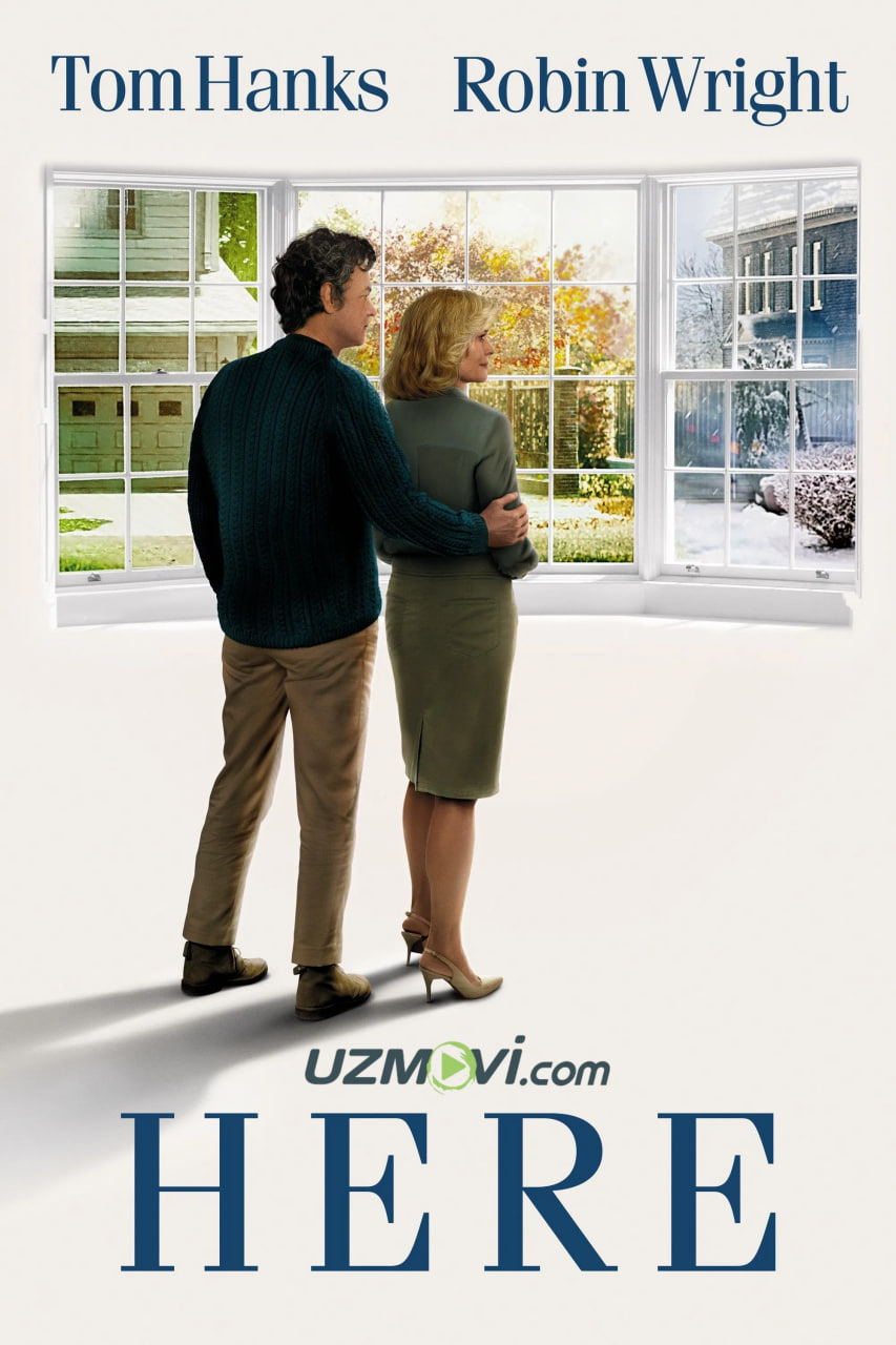 O'shanda. Hozir. Keyin (premyera)