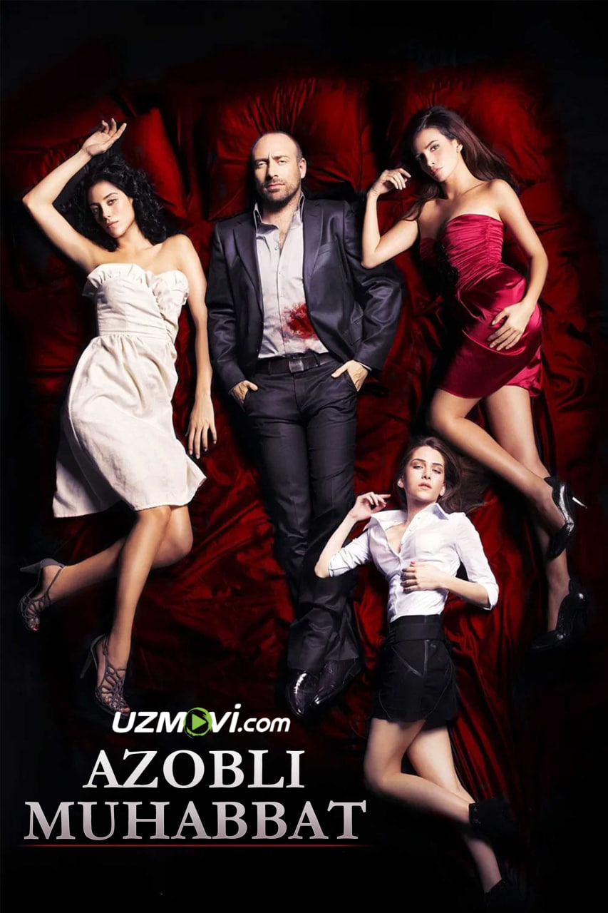 Azobli muhabbat / Achchiq sevgi