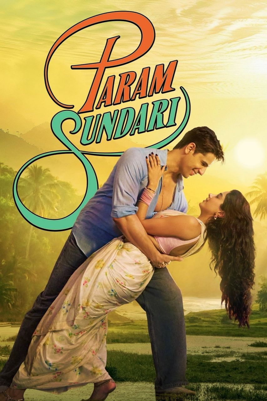 Sevgi ilovasi / Param va Sundari (premyera)