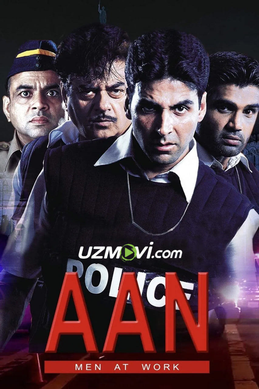 G'urur: Ishdagi erkaklar