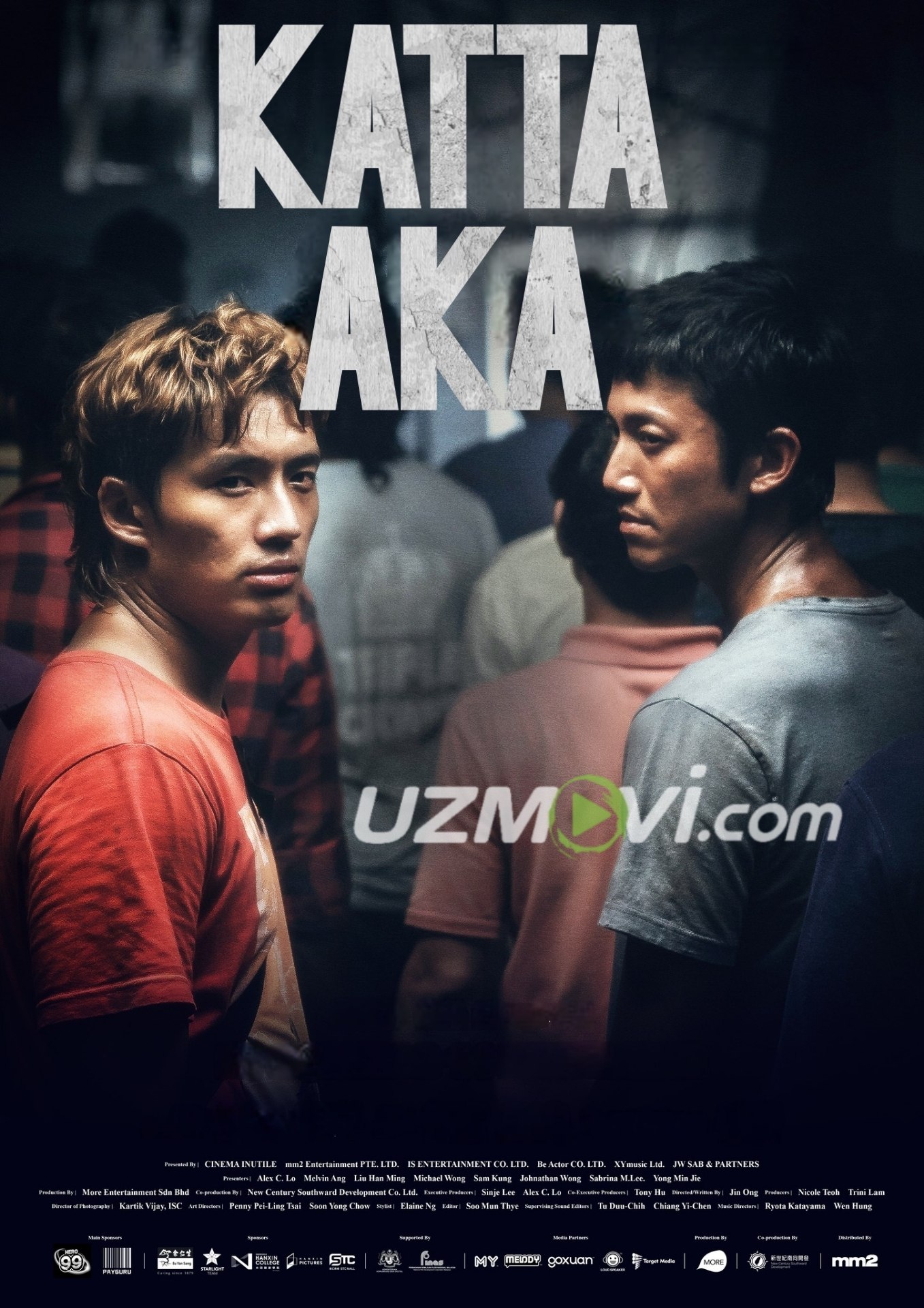 Katta aka Abang va Adik premyera uzbek o'zbek tilida