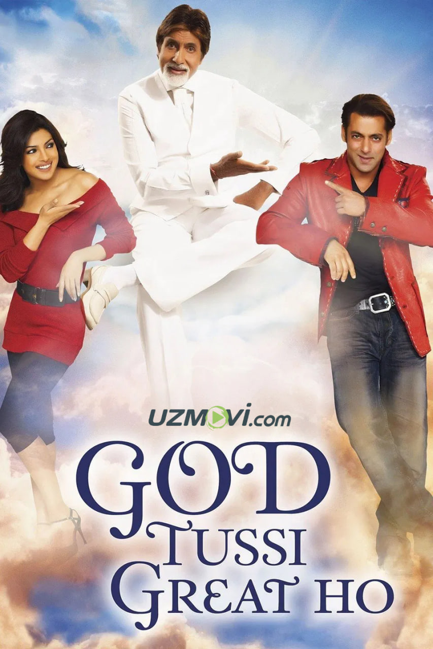 Ey, Xudo, sen buyuksan!