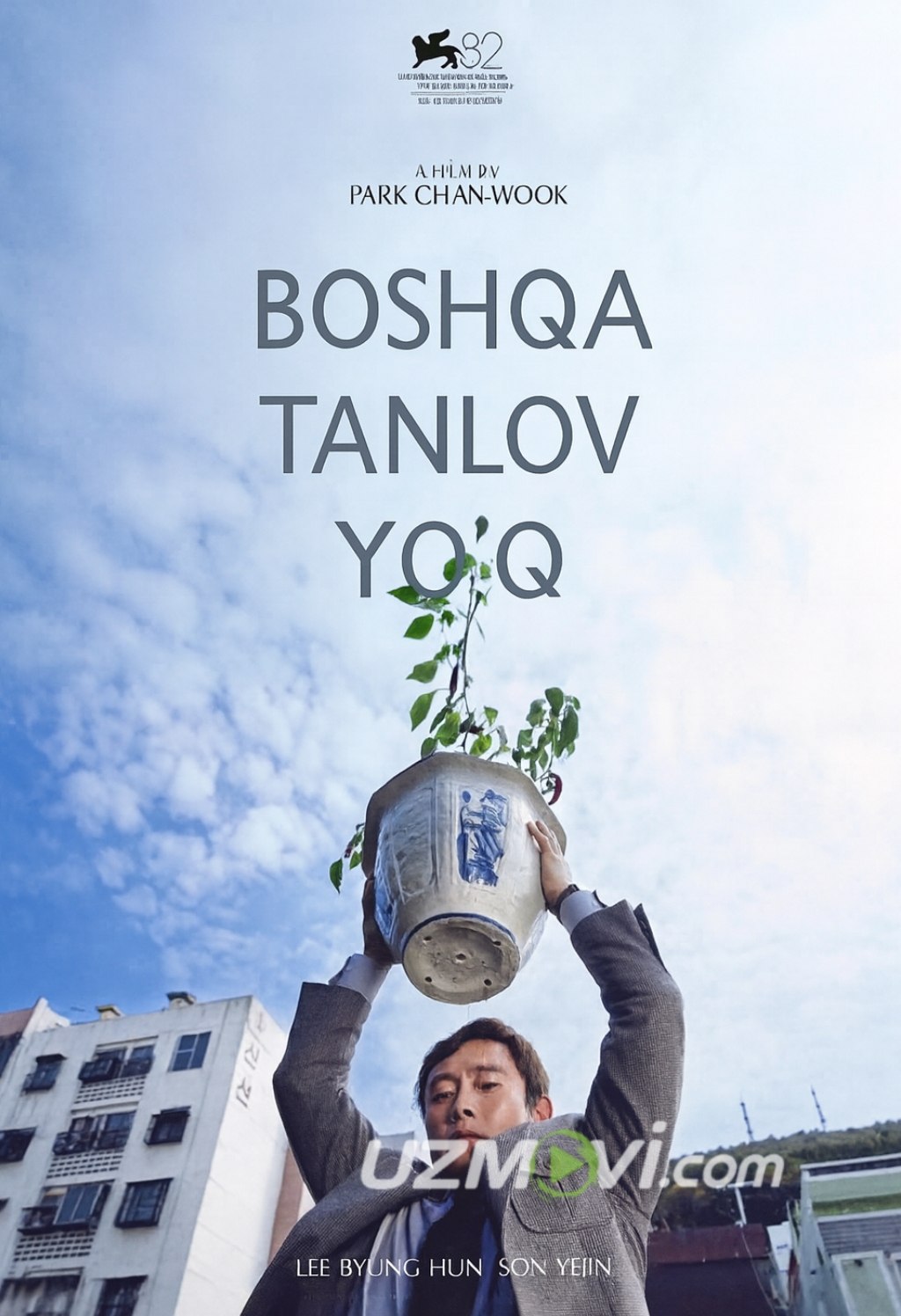 Boshqa tanlov yo'q boshqa yo'l premyera uzbek o'zbek tilida